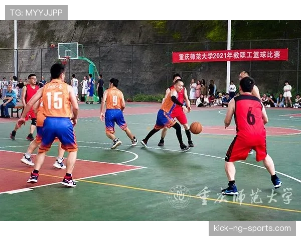 比赛结束规则解析：如何判定篮球比赛正式结束？