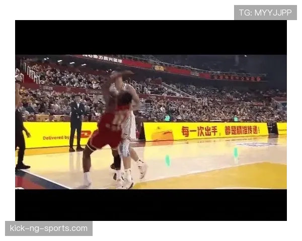 双方犯规如何判定？三种常见情况详解