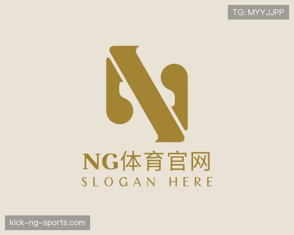 关于ng体育